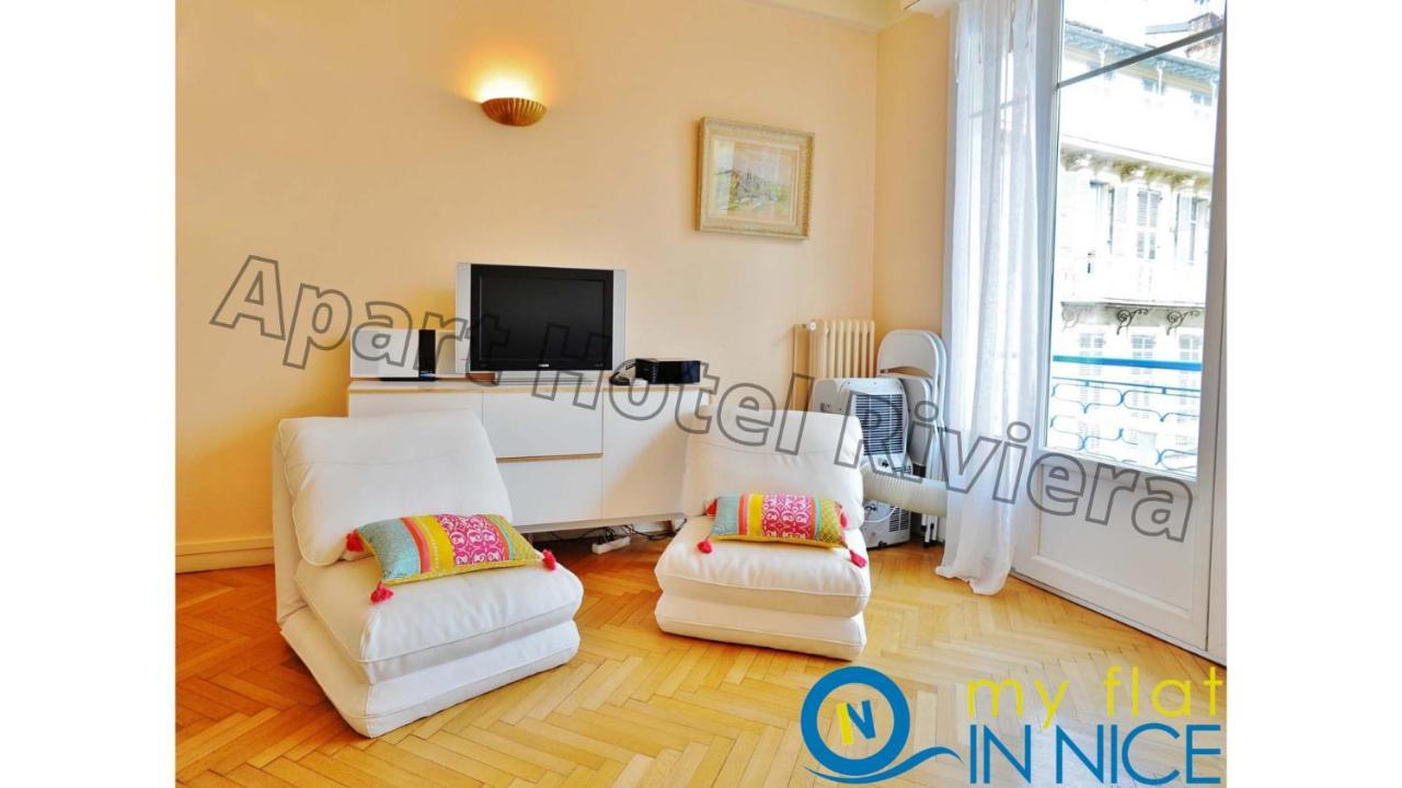 ApartHotel Riviera - Promenade des Anglais - Studio Supérieur - Balcon&AC - Aperçue Mer - Zone Piétonne - Balcon Massenet 1 Nice Extérieur photo
