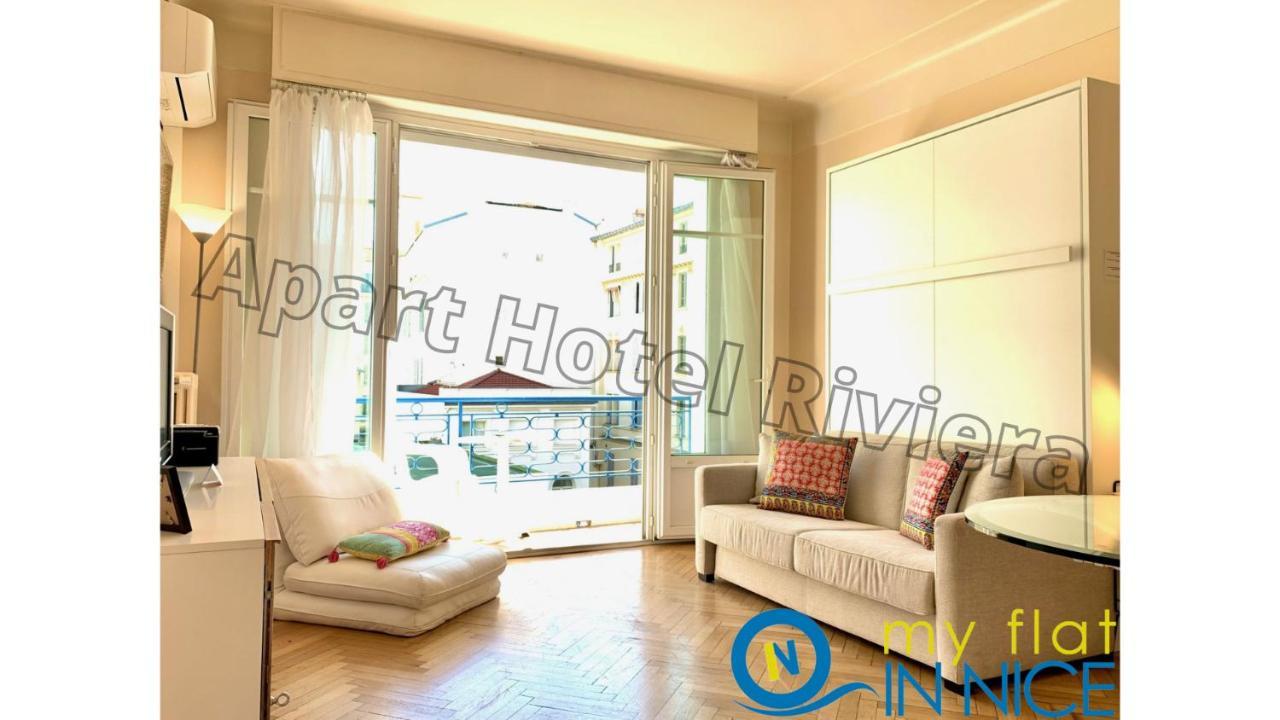 ApartHotel Riviera - Promenade des Anglais - Studio Supérieur - Balcon&AC - Aperçue Mer - Zone Piétonne - Balcon Massenet 1 Nice Extérieur photo