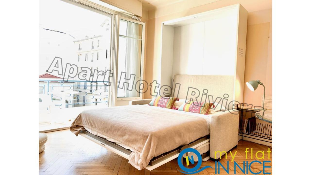 ApartHotel Riviera - Promenade des Anglais - Studio Supérieur - Balcon&AC - Aperçue Mer - Zone Piétonne - Balcon Massenet 1 Nice Extérieur photo