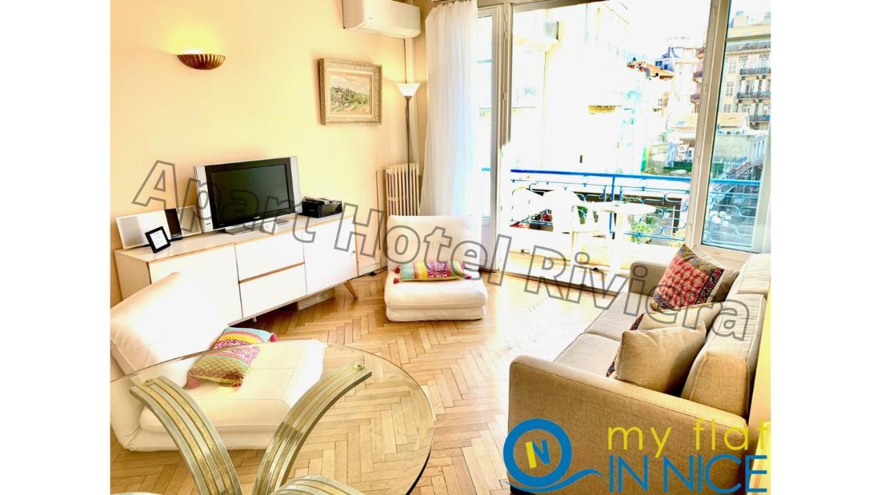 ApartHotel Riviera - Promenade des Anglais - Studio Supérieur - Balcon&AC - Aperçue Mer - Zone Piétonne - Balcon Massenet 1 Nice Extérieur photo