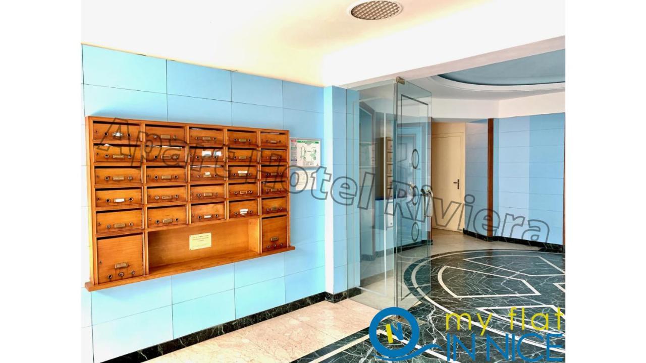 ApartHotel Riviera - Promenade des Anglais - Studio Supérieur - Balcon&AC - Aperçue Mer - Zone Piétonne - Balcon Massenet 1 Nice Extérieur photo