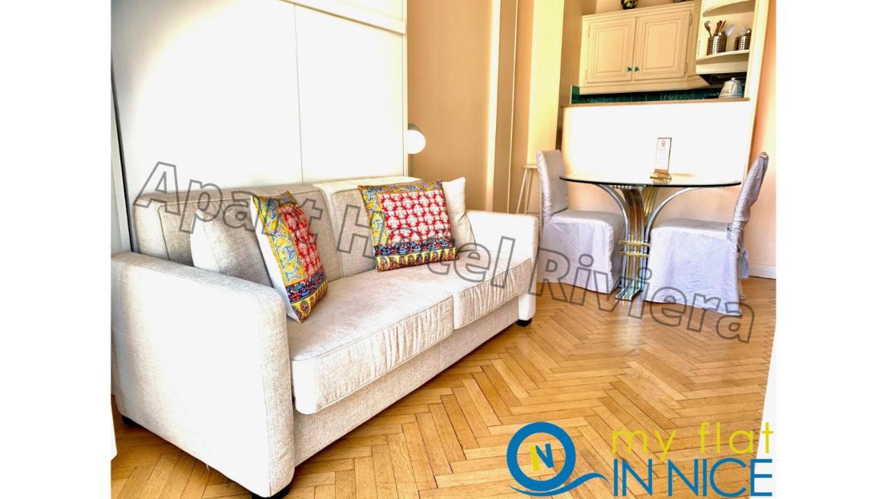 ApartHotel Riviera - Promenade des Anglais - Studio Supérieur - Balcon&AC - Aperçue Mer - Zone Piétonne - Balcon Massenet 1 Nice Extérieur photo