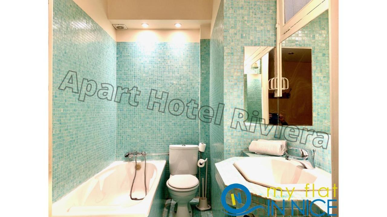 ApartHotel Riviera - Promenade des Anglais - Studio Supérieur - Balcon&AC - Aperçue Mer - Zone Piétonne - Balcon Massenet 1 Nice Extérieur photo