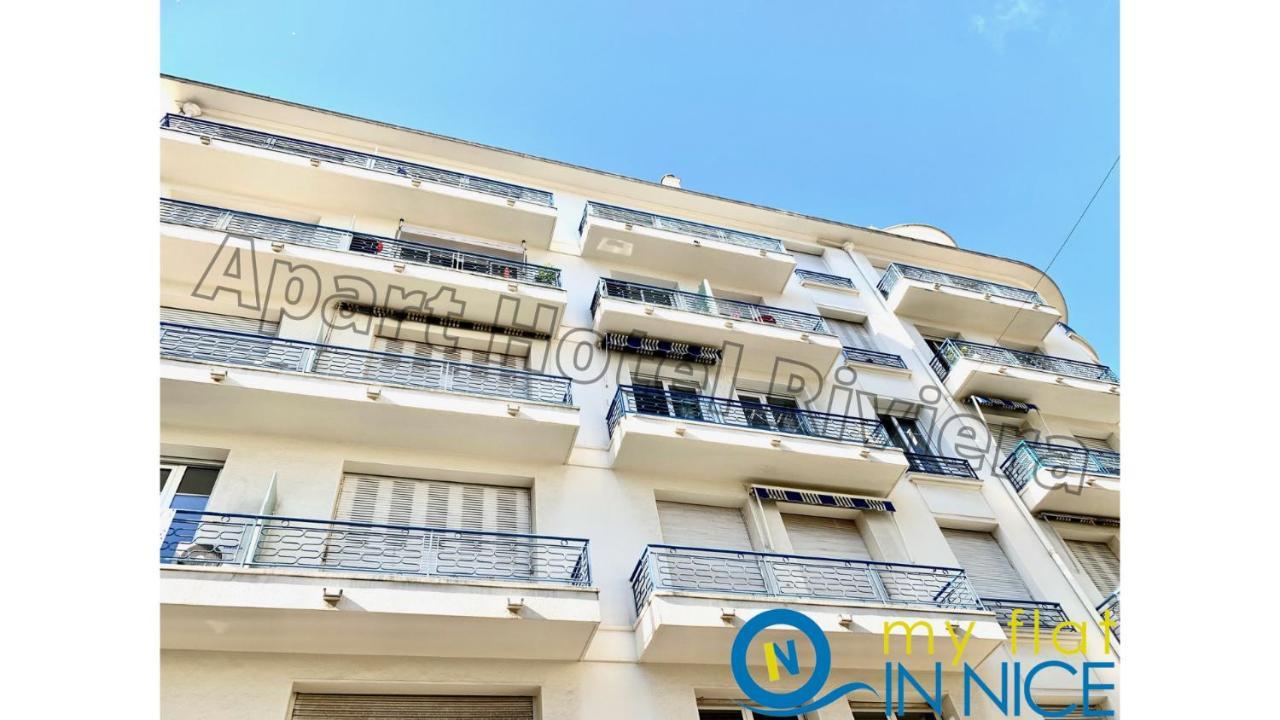 ApartHotel Riviera - Promenade des Anglais - Studio Supérieur - Balcon&AC - Aperçue Mer - Zone Piétonne - Balcon Massenet 1 Nice Extérieur photo
