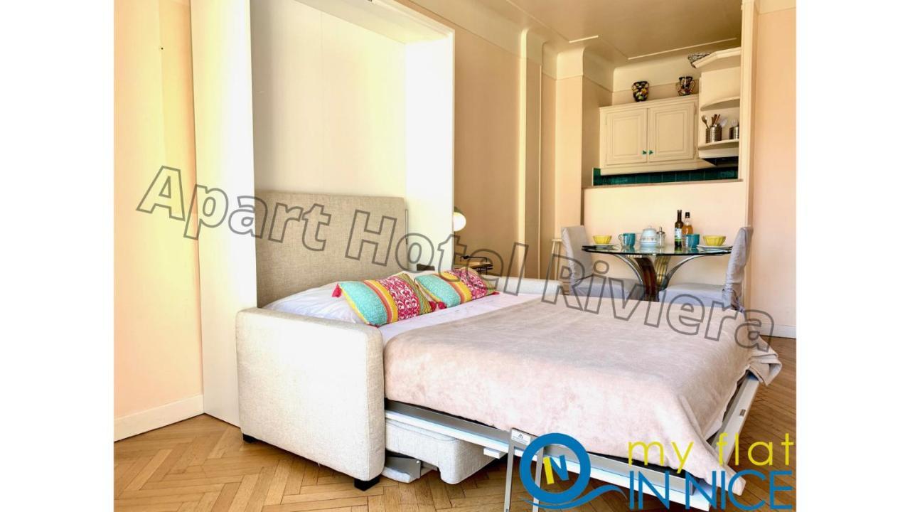 ApartHotel Riviera - Promenade des Anglais - Studio Supérieur - Balcon&AC - Aperçue Mer - Zone Piétonne - Balcon Massenet 1 Nice Extérieur photo