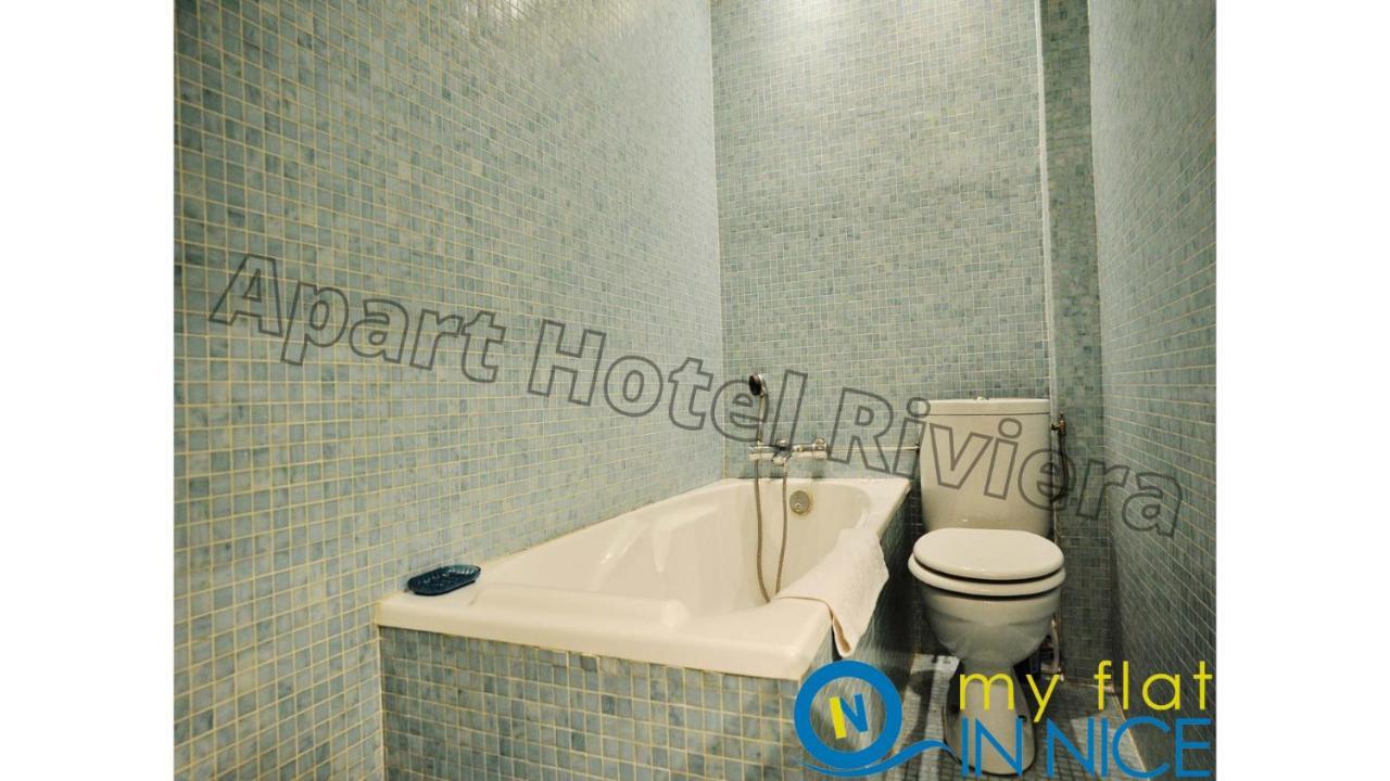 ApartHotel Riviera - Promenade des Anglais - Studio Supérieur - Balcon&AC - Aperçue Mer - Zone Piétonne - Balcon Massenet 1 Nice Extérieur photo